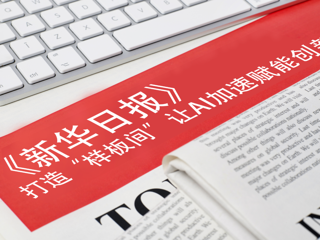 leyu.com官网-曝iPhone 17系列销量将在1日内破2000万台 用时仅四月